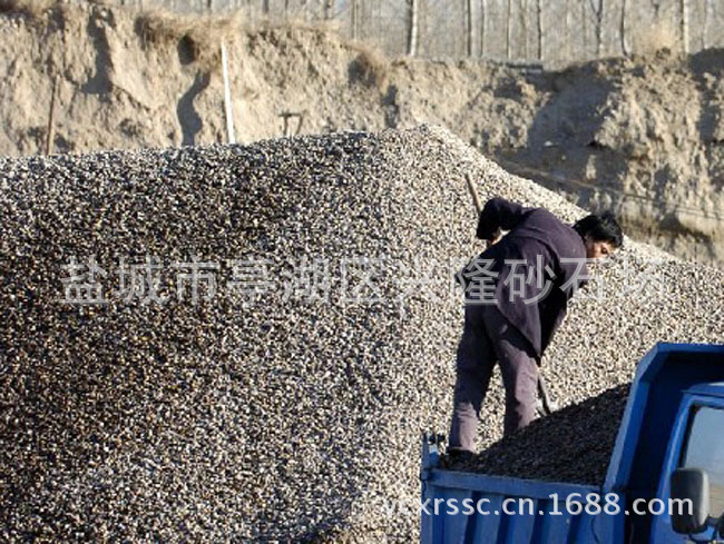 兴隆供应 优质天然砂石 质量保证图片_3
