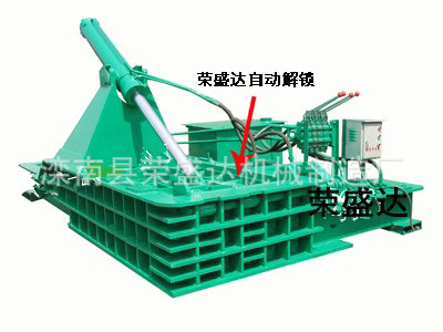 金属压块机_副本