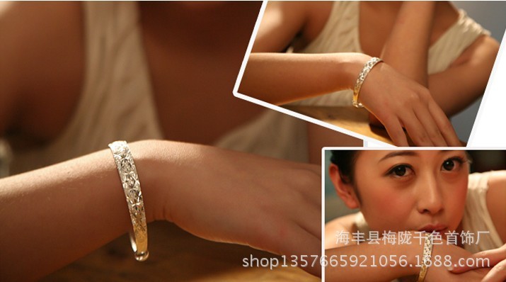 QQ图片20131117173819