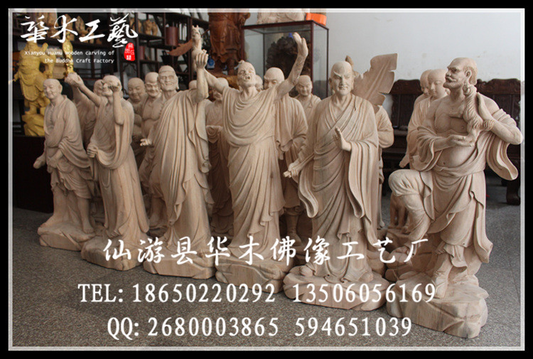 【十八罗汉】木雕佛像 108公分香樟木手工雕刻 华木佛像厂家批发