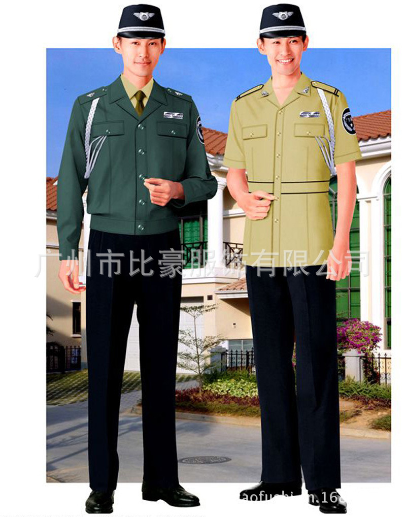 保安冬夏装8