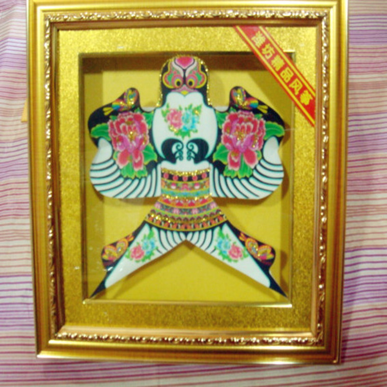 T2pWAuXdRXXXXXXXXX_!!279827912