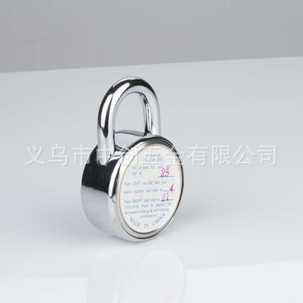 供应创意密码锁 转盘锁 箱包锁 圆形金属密码锁密码锁厂家 ch-209