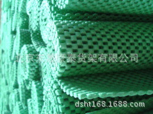 863664192_898432936.220x220