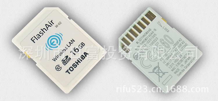 WIFI SD16GB-16