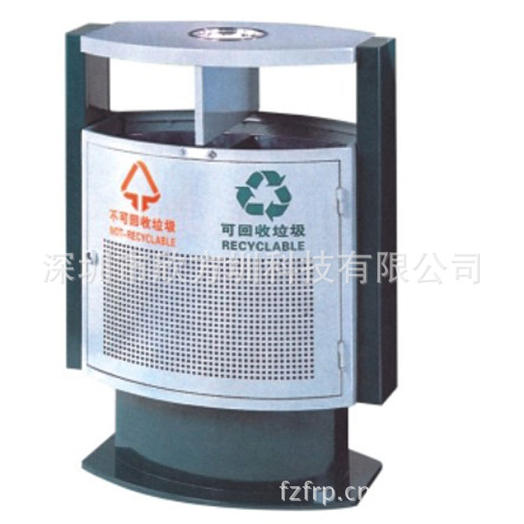 F42钢板冲孔垃圾桶