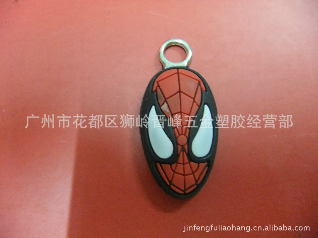 PVC软胶拉头拉牌