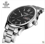 格雅男表石英腕表 男士手表女手表休闲时装表