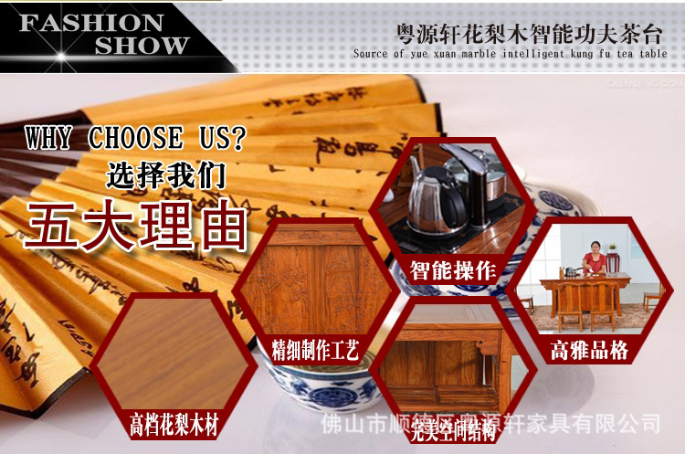 YS337-将军 (21)