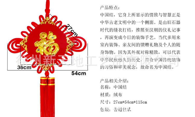 未标题-1-金线的