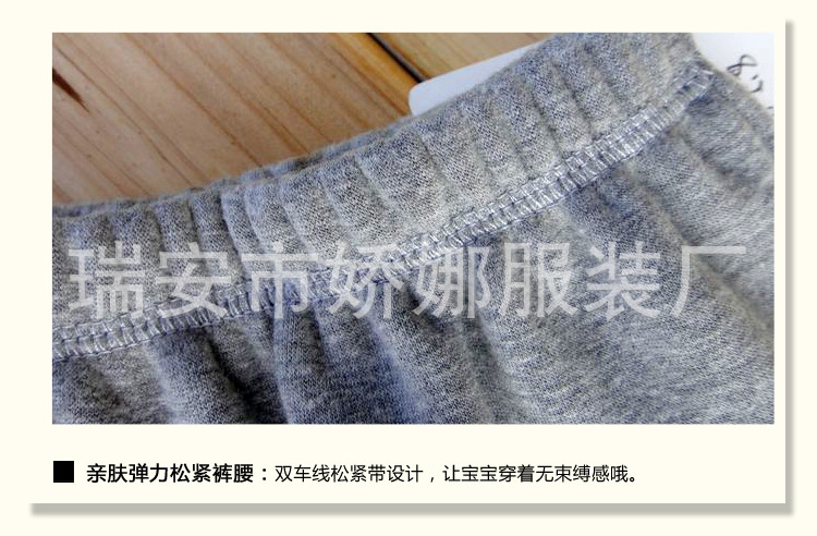 內頁_10