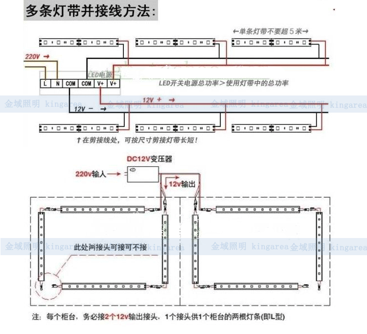 接線圖_03