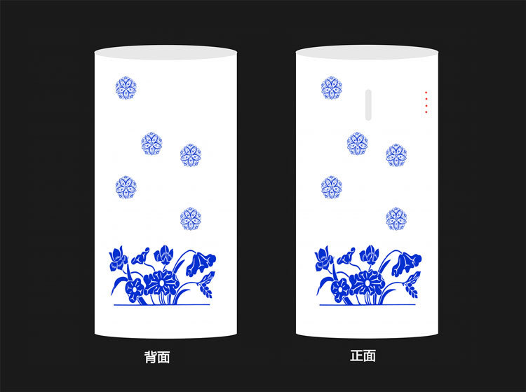 C150青花图案3加4