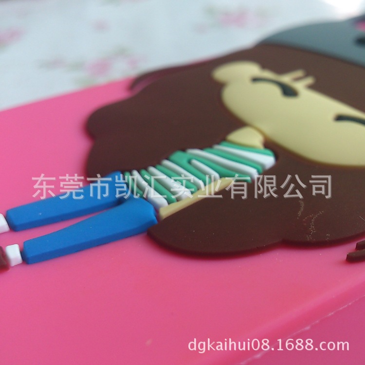 iphone4S硅胶手机套