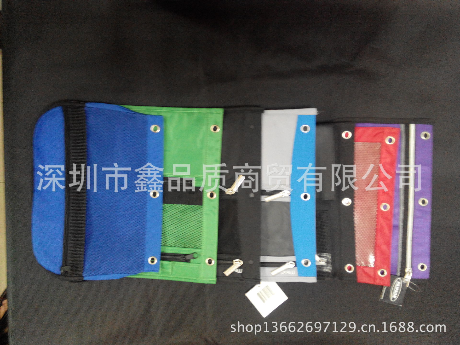 IMG_20130826_172801(1)