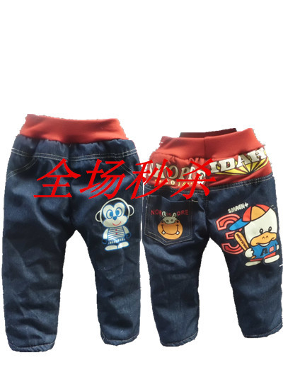 CIMG1461_副本