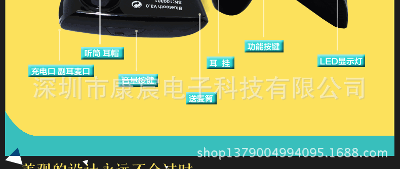 790页面-【KC-106】_18