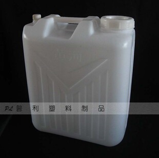 30公斤扁方塑料桶30l储水桶30升密封桶山东产抗氧化