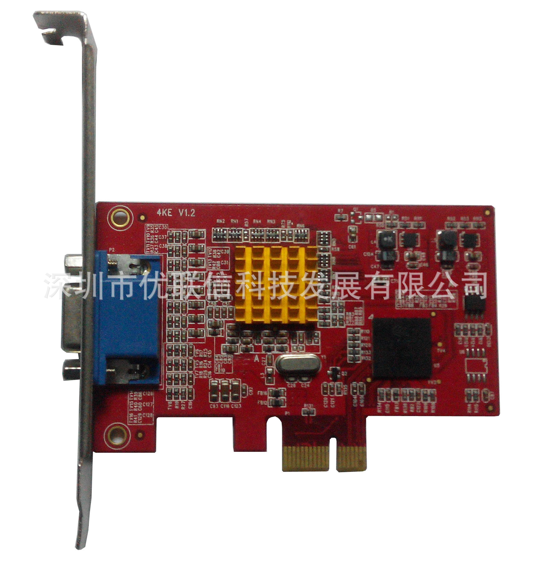 UC755D PCIe 四路视频采集卡