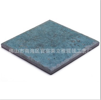 莱立雅纯色幼儿园系列砖