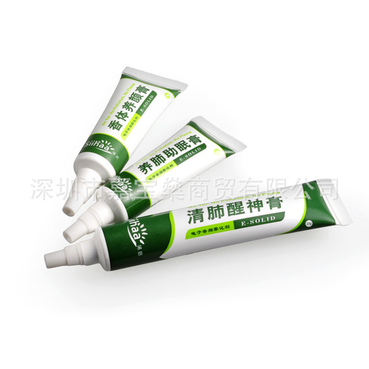 烟膏3支