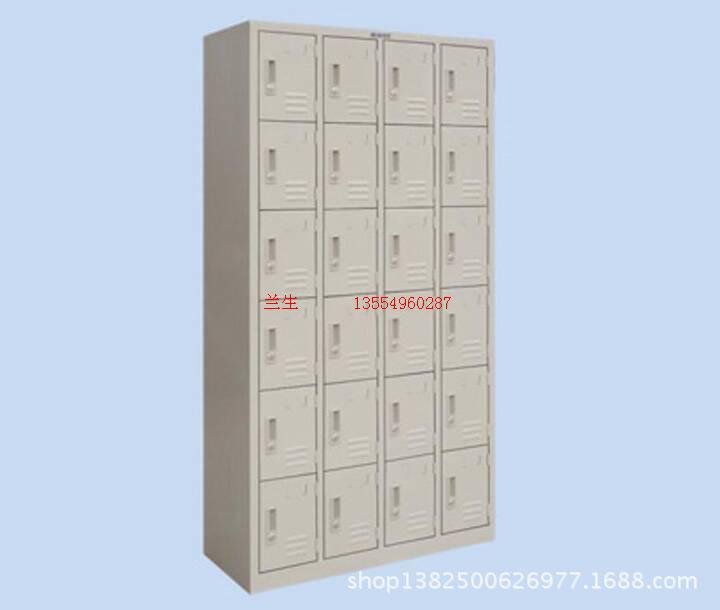 24门储物柜