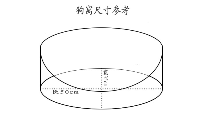 宠物用品宠物狗窝毛巾布蓝色宠物窝狗窝泰迪款来宝秋冬新品上