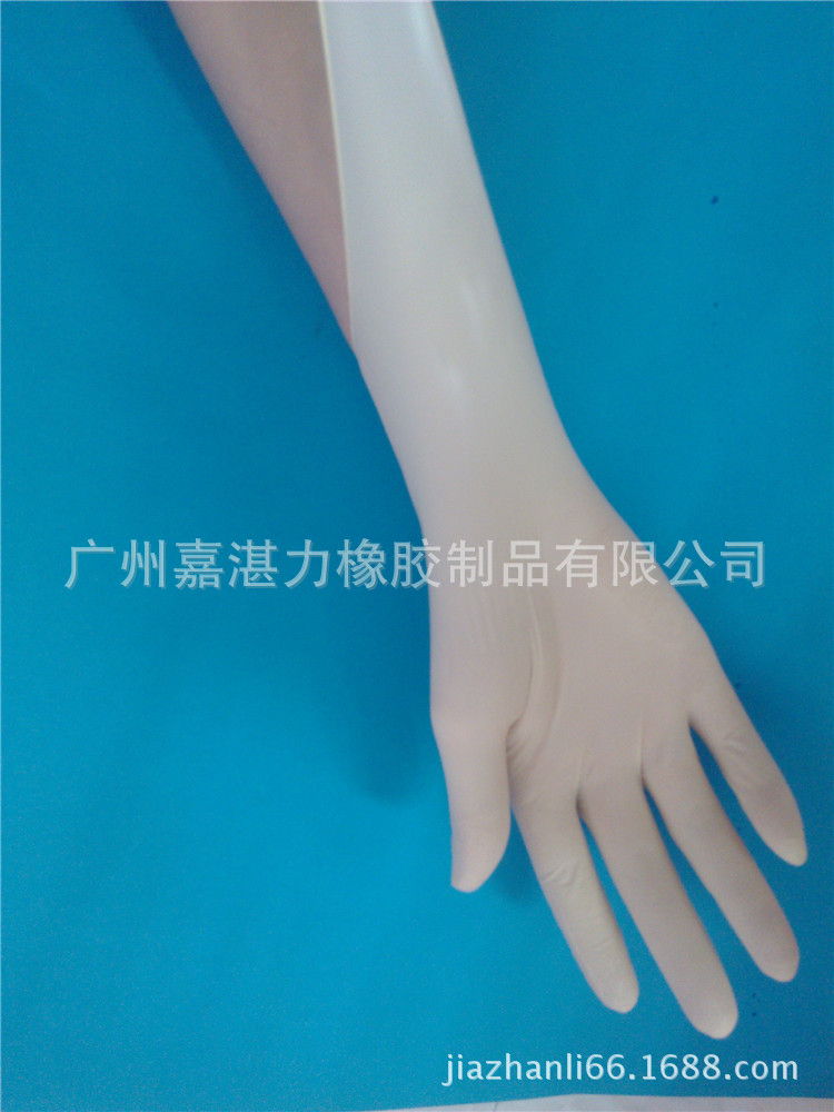 9寸凈化光面乳膠手套 (9)