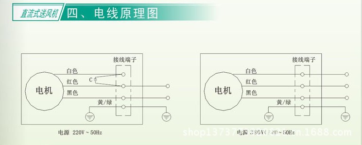 QQ截图20130705103741