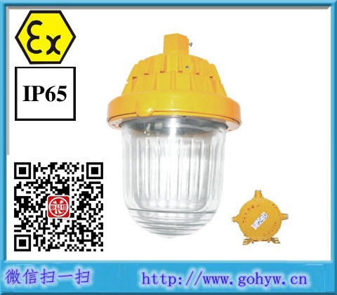 BPC8720-D
