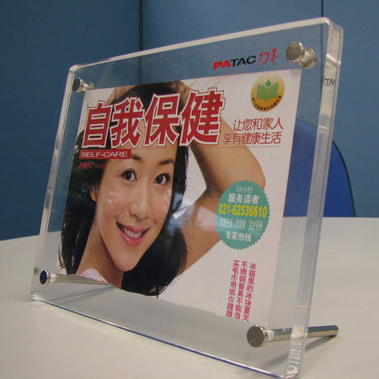 相框5