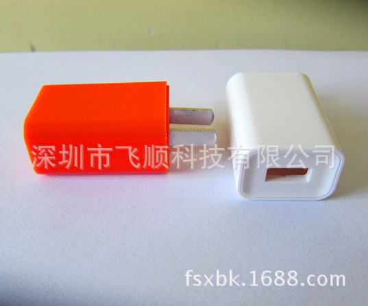 适配器外壳 061_副本