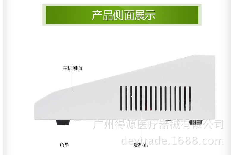說明7