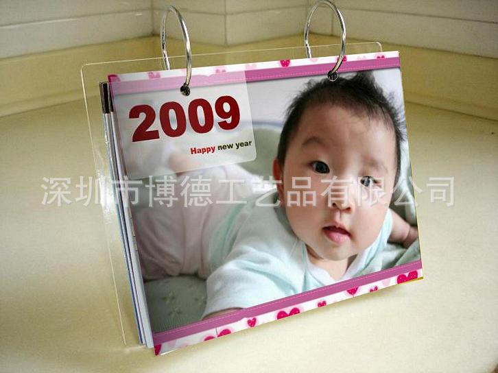 臺歷架2