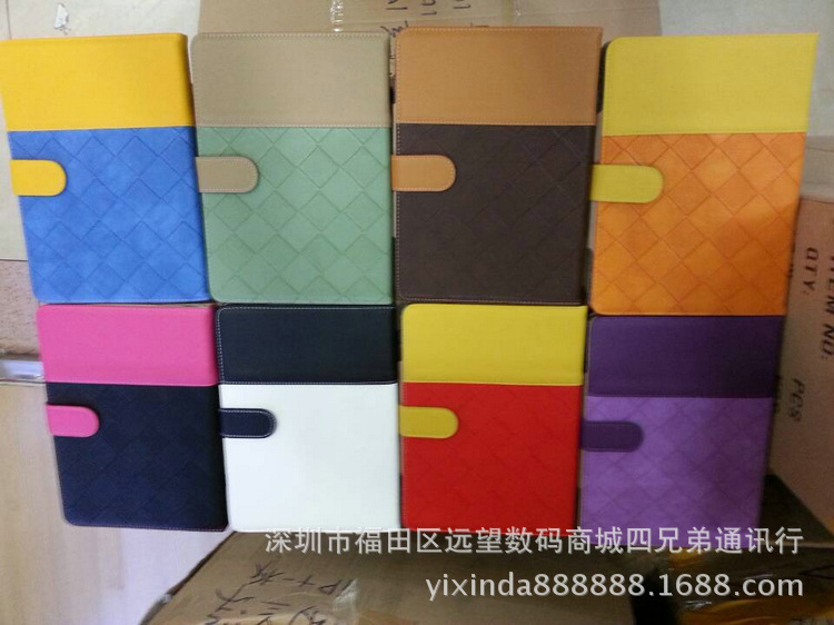 QQ圖片20131107125838