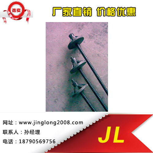 右旋螺纹锚杆