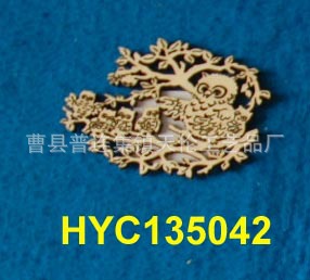 HYC135042