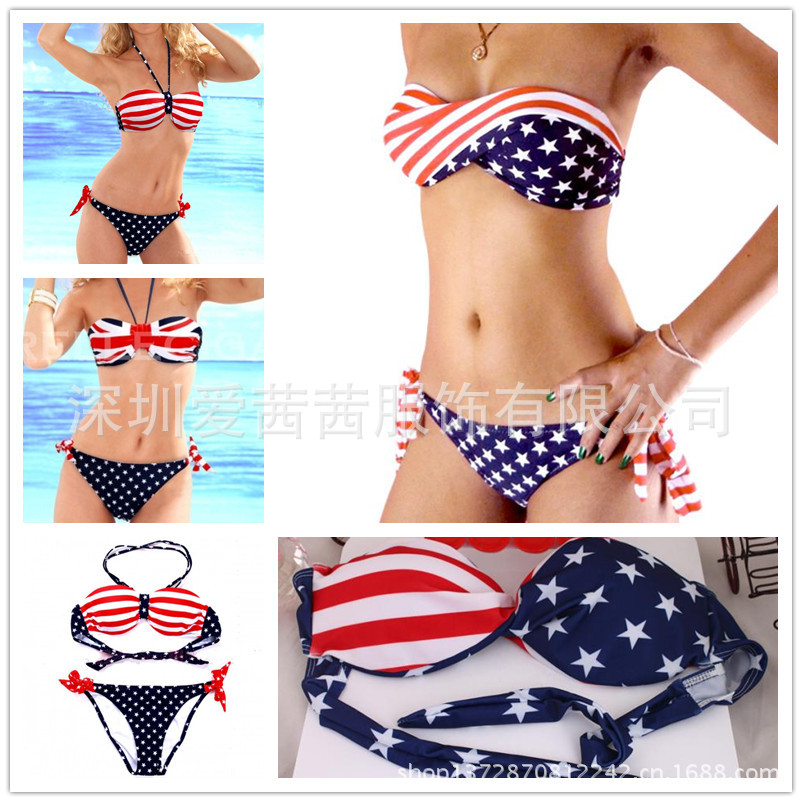 flag mixed