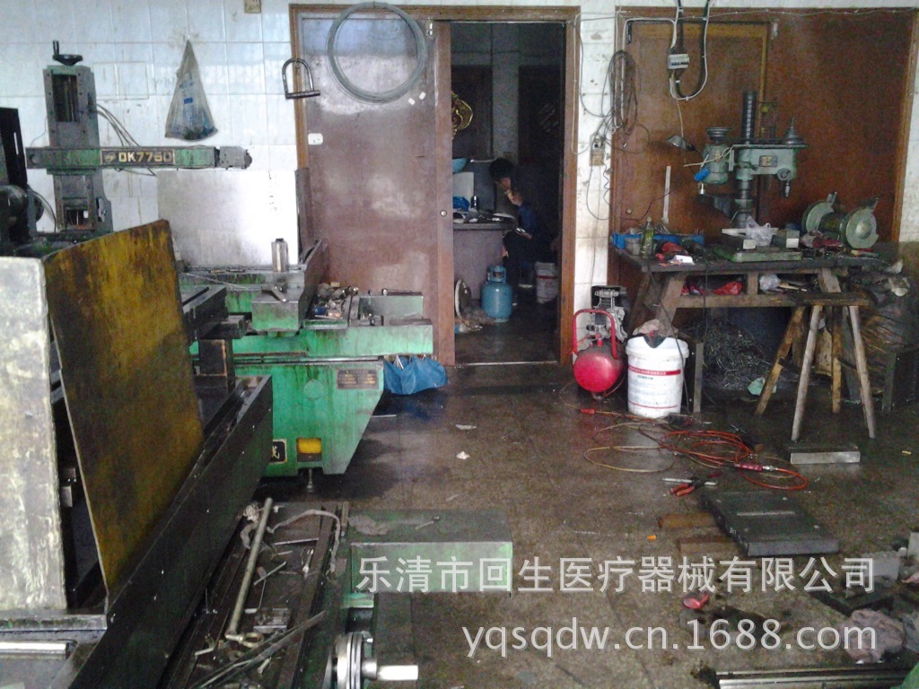 线卡打钉? height=