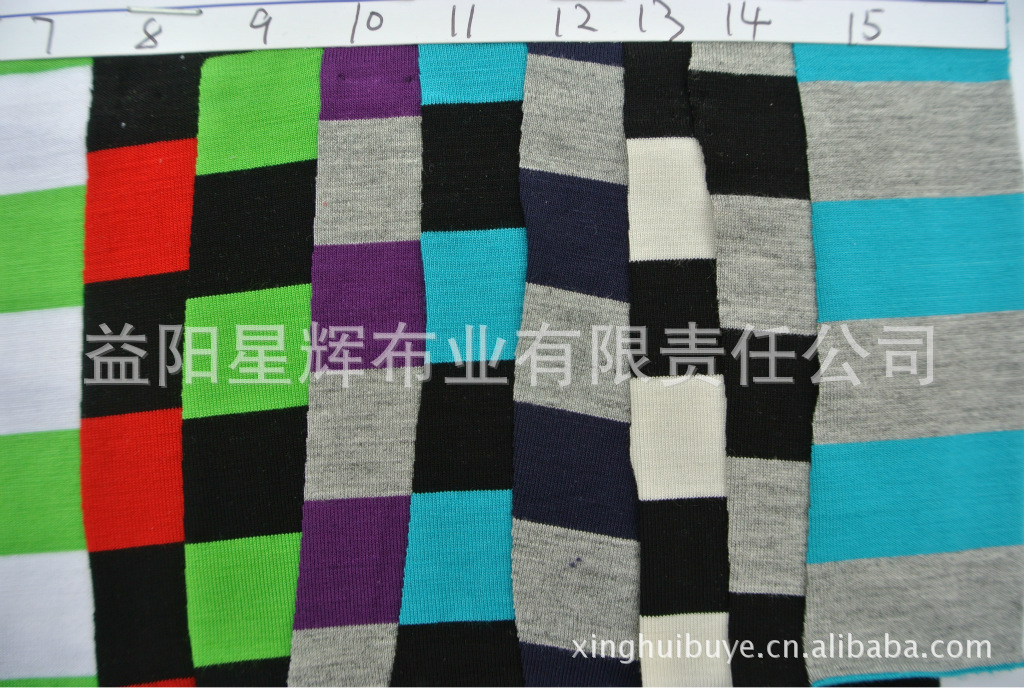 40支纱人棉拉架色织2.0*2.0横条汗布针织面料,T恤服装面料,B53