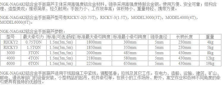 QQ图片20130911135527