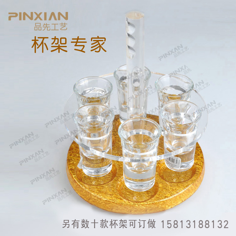 手提式酒杯架2副本