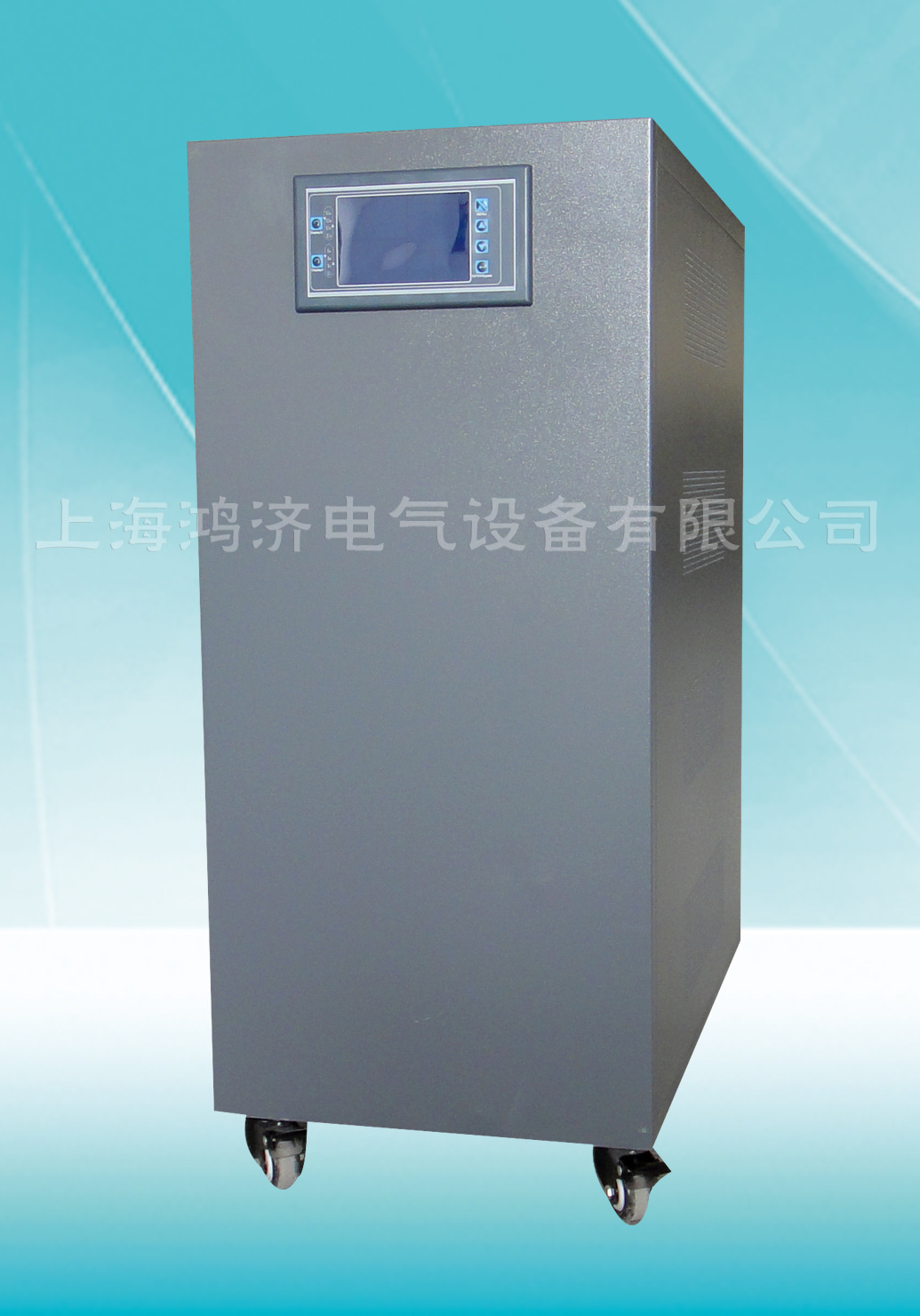 ZBW-S50KVA图片副本