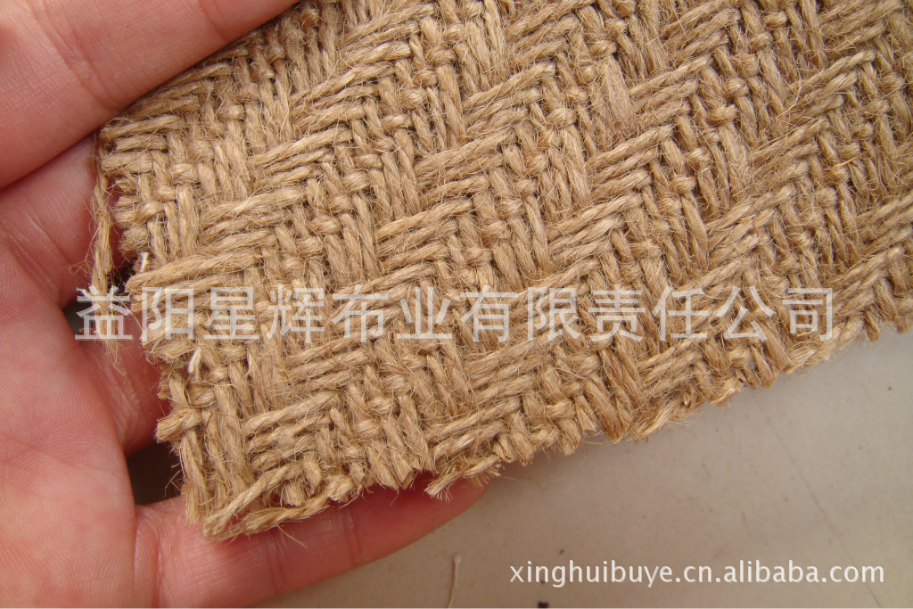 手袋箱包鞋材灯罩玩具工艺品黄麻编织鱼骨麻,gy07