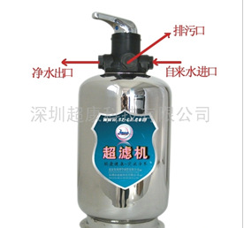 1.2吨滤料机(手动型)
