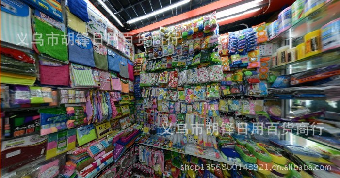 优质无纺布抹布