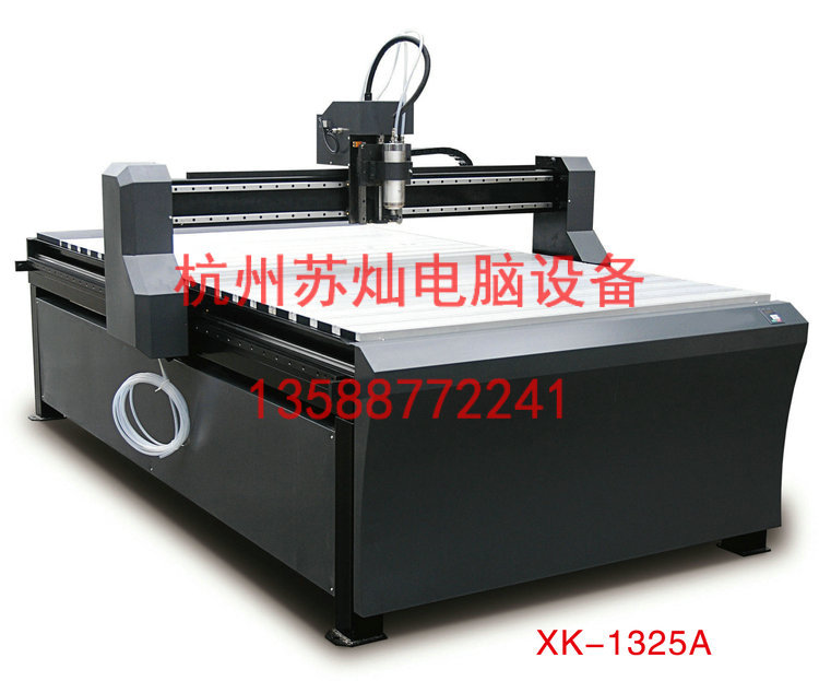 XK一1325A