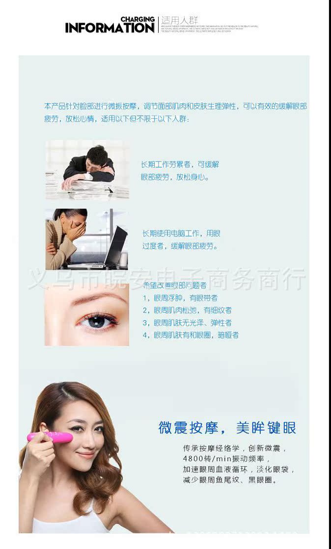 看看8