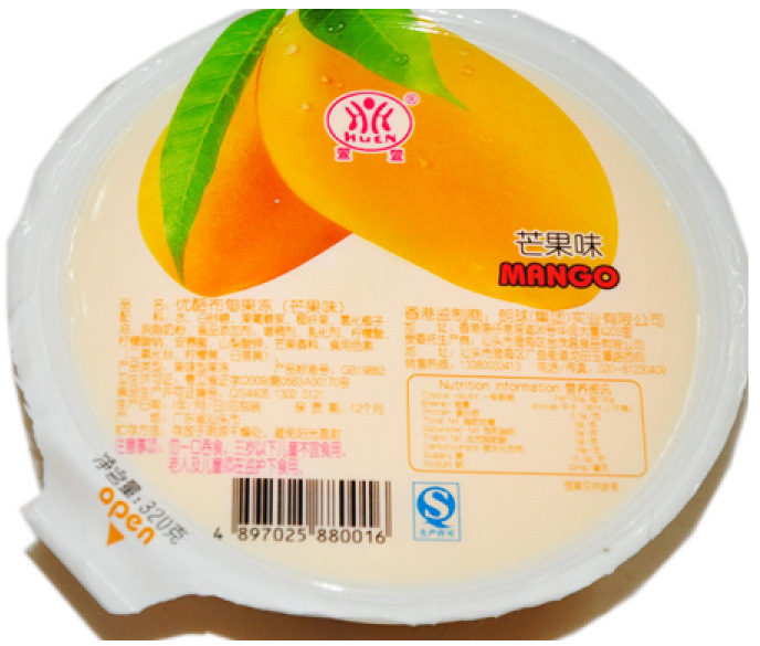 香港萱萱大碗果冻优酪布甸果冻芒果口味320g*24个/箱