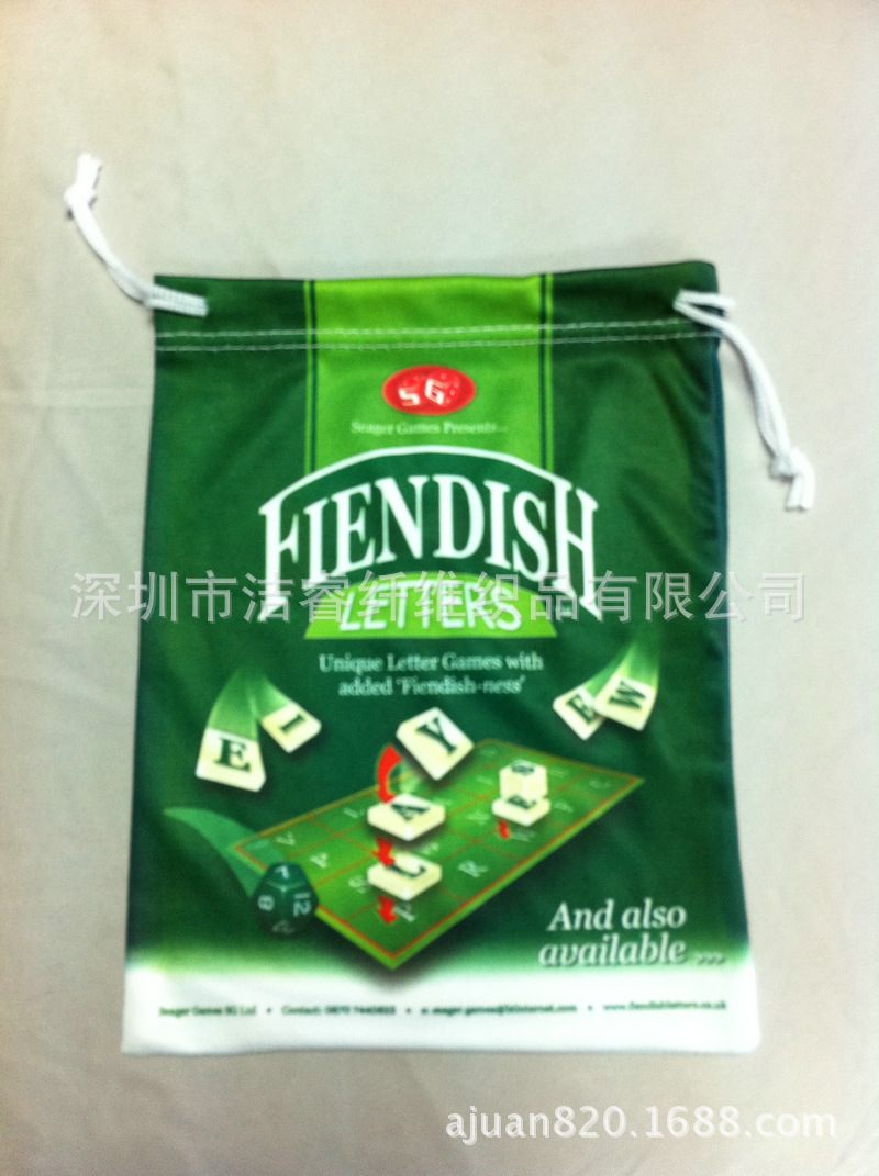 涤纶绿色数码印眼镜袋 0.7一个